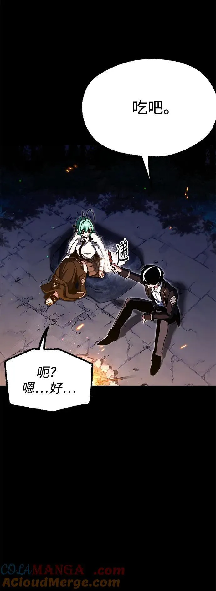 第117页