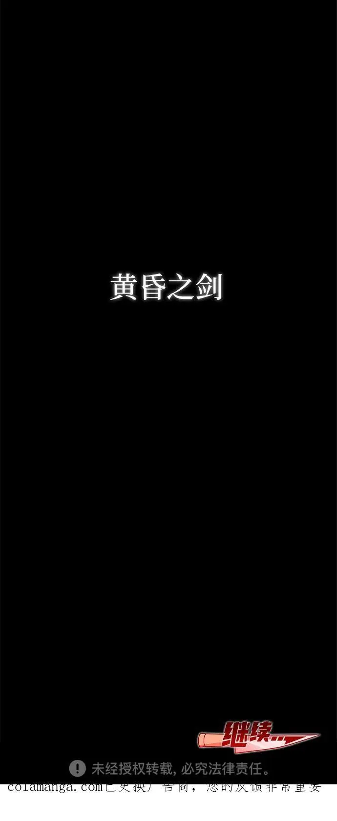 第285页