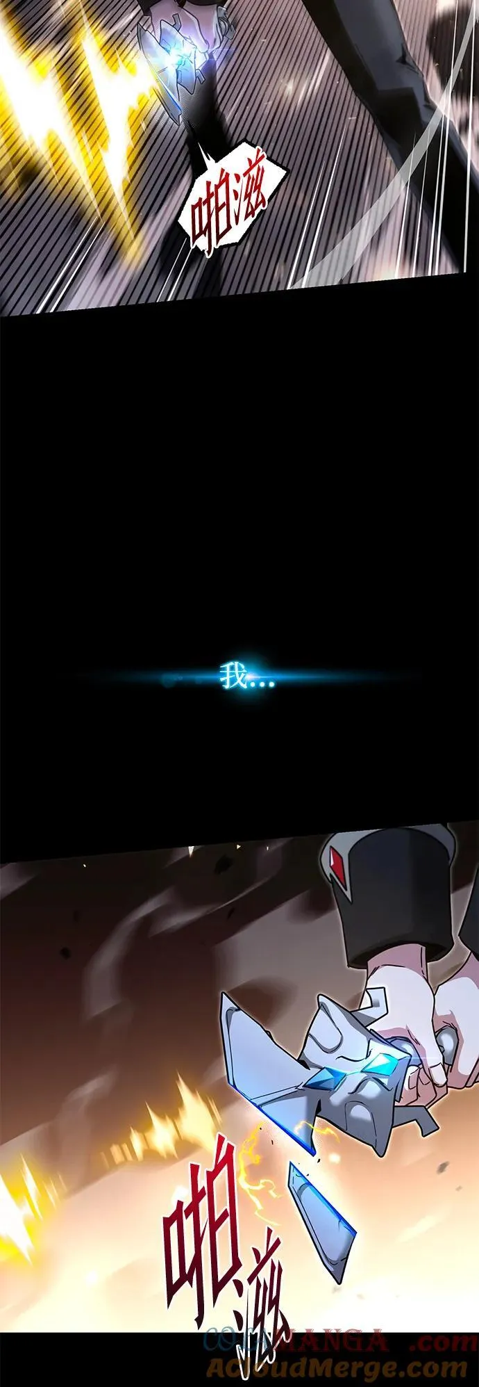 第288页