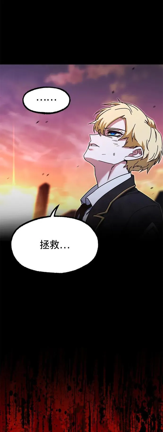 第255页
