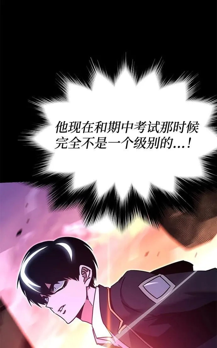 第219页