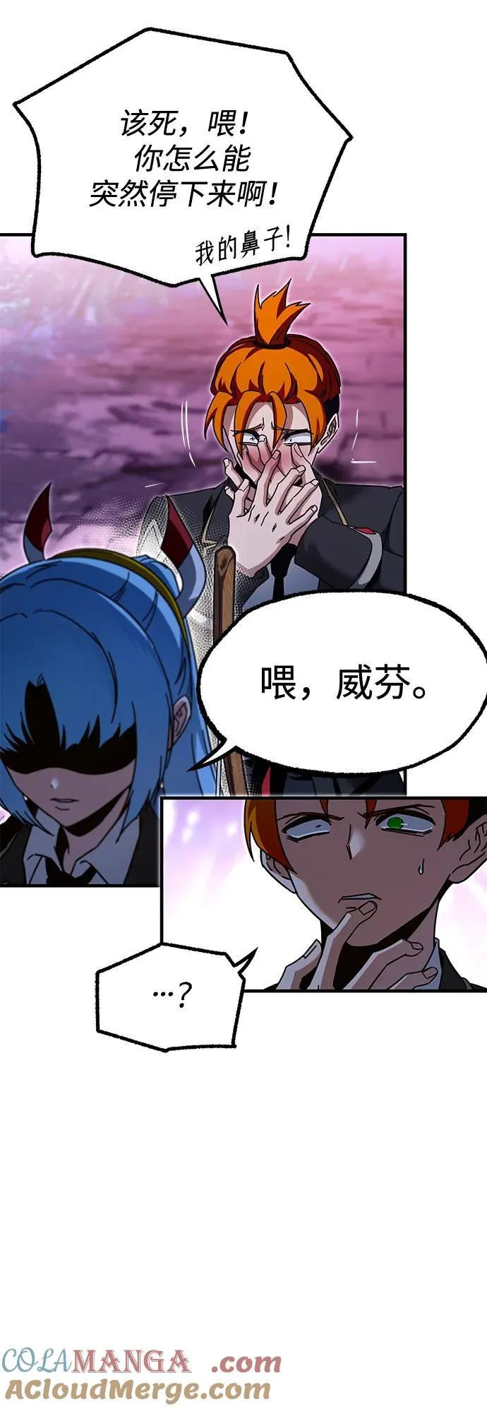 第96页