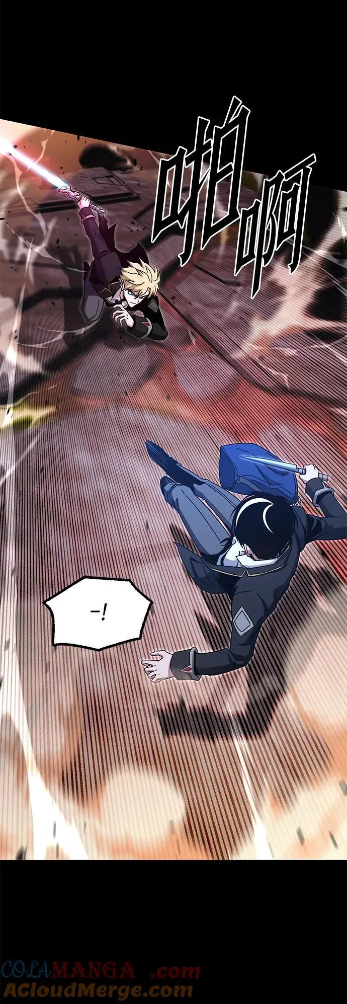 第168页