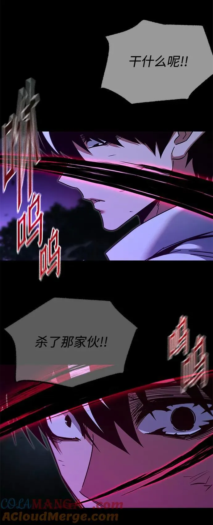 第234页