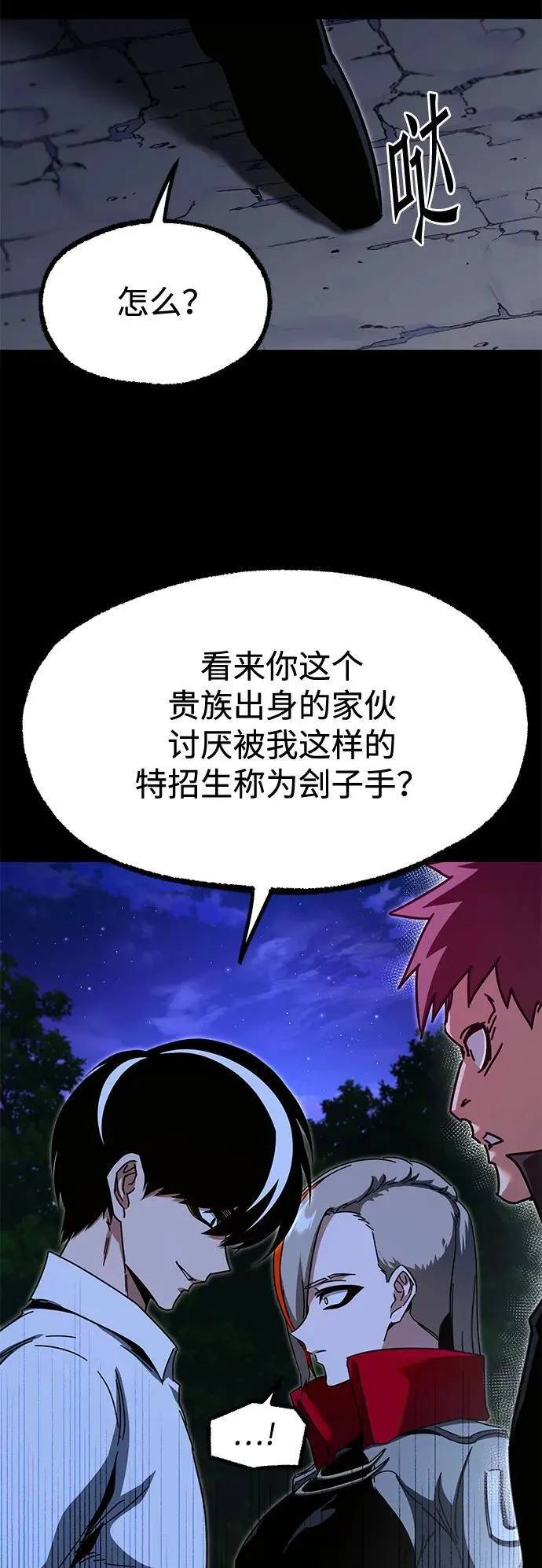 第201页