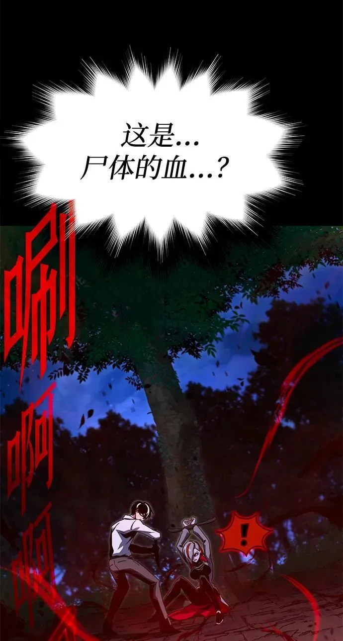 第237页