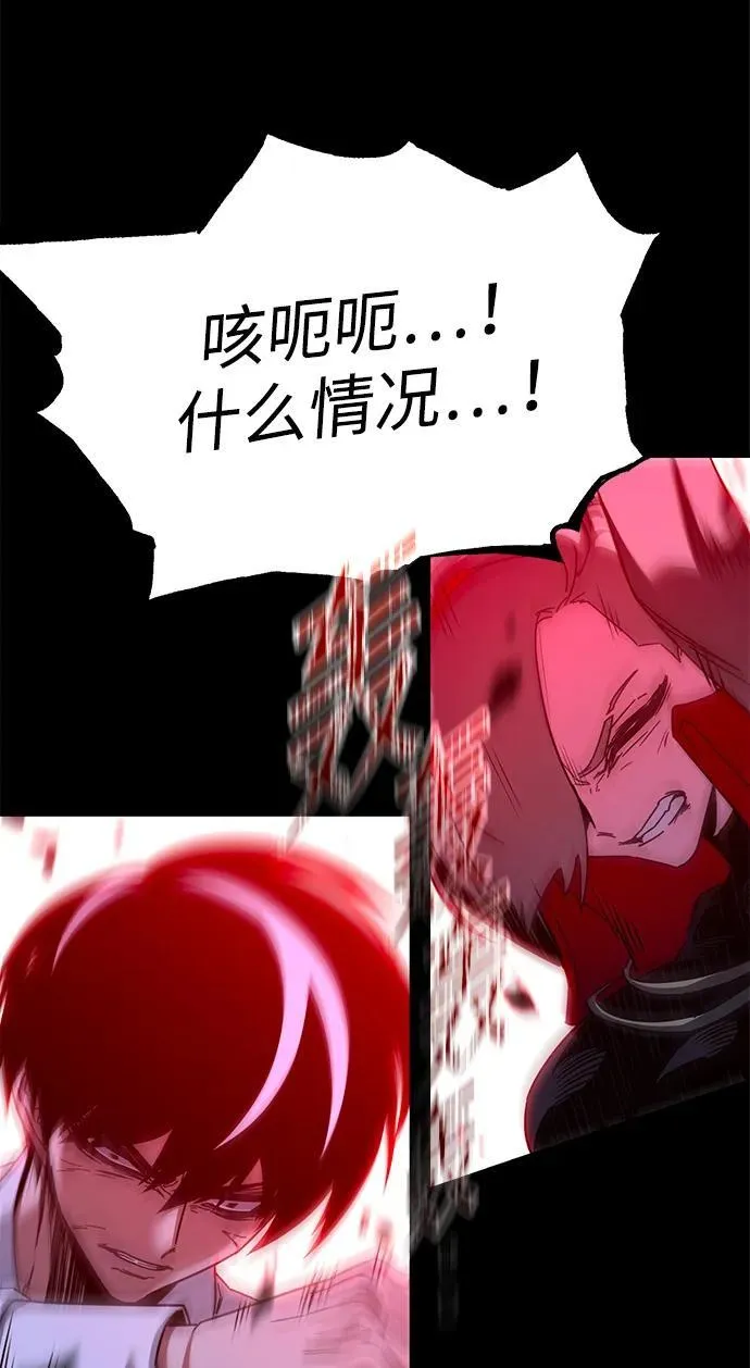 第231页