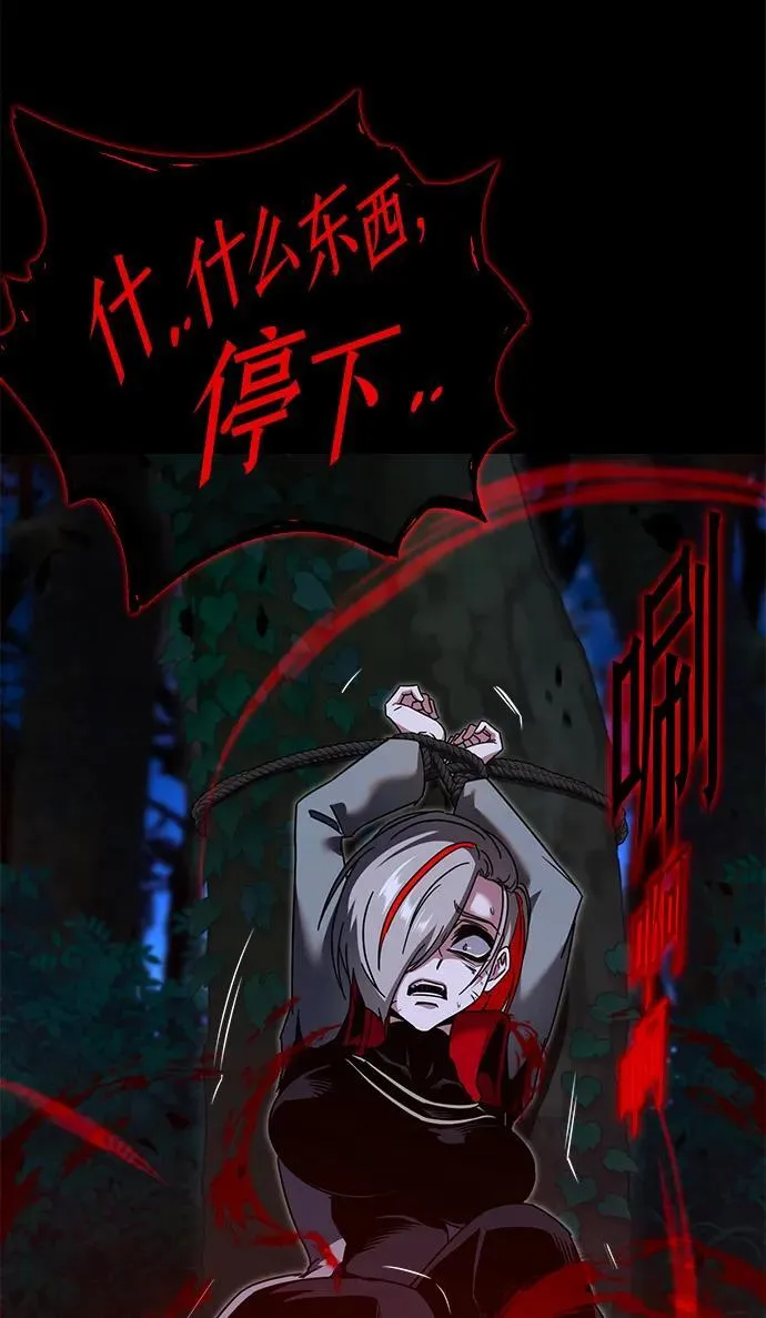 第243页