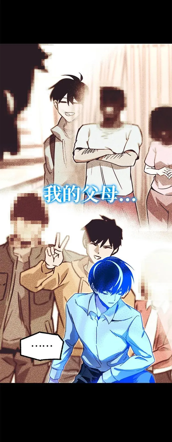 第195页