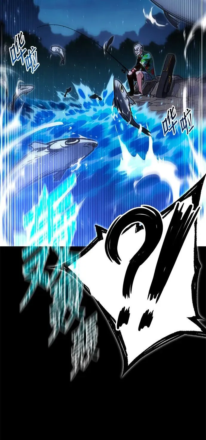 第267页
