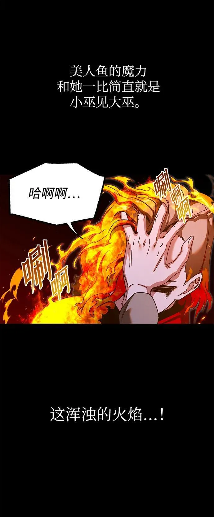 第333页