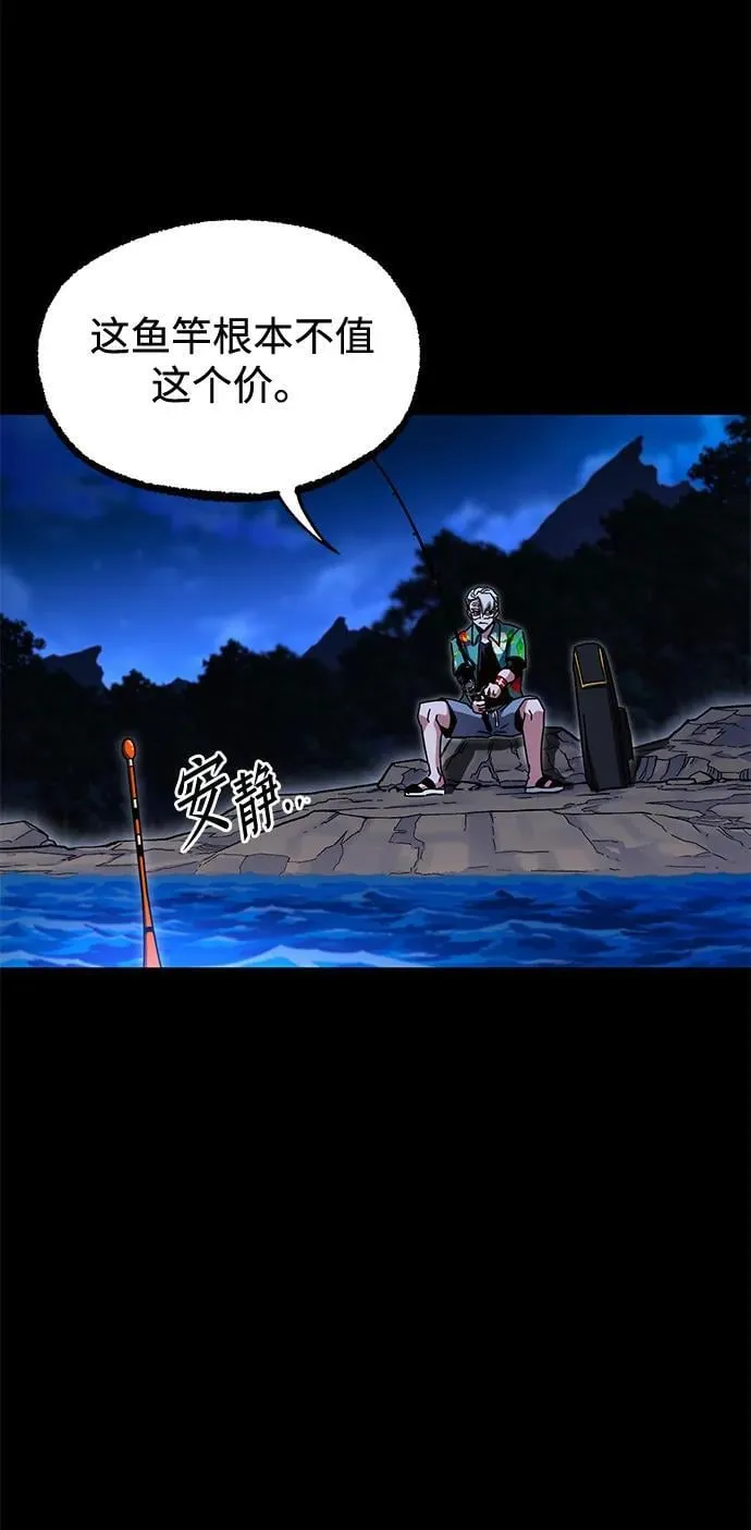 第258页