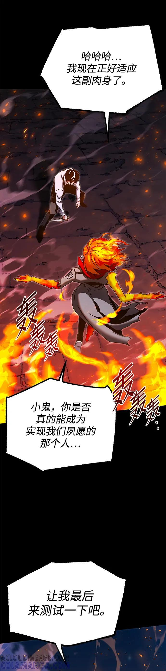 第240页