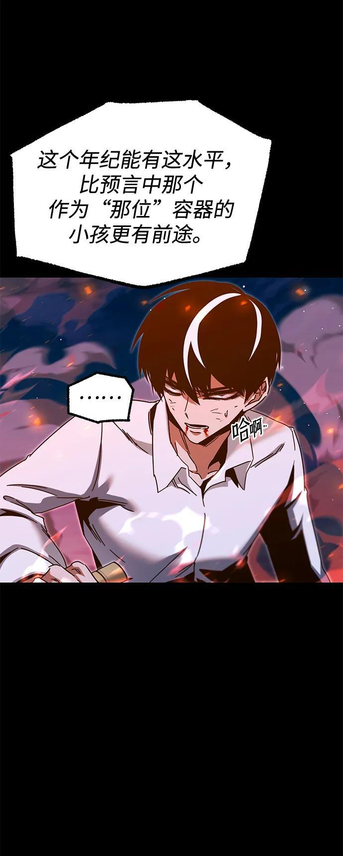 第237页