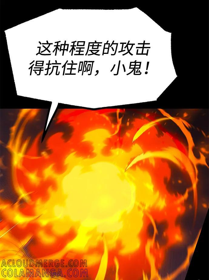 第252页