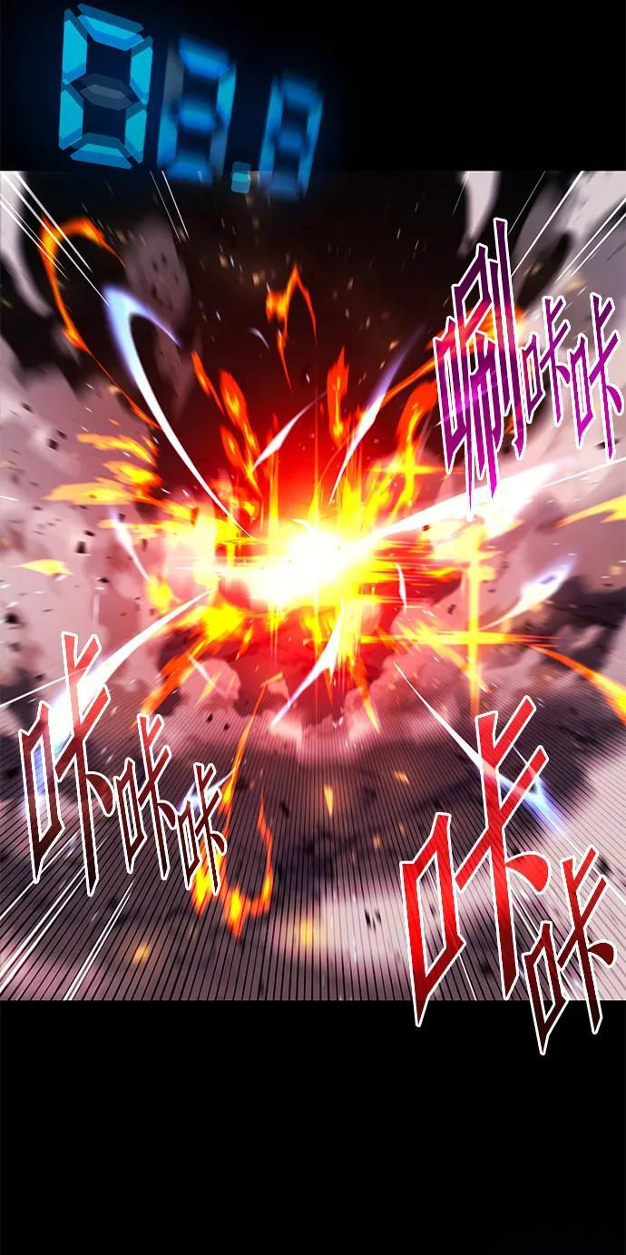 第210页