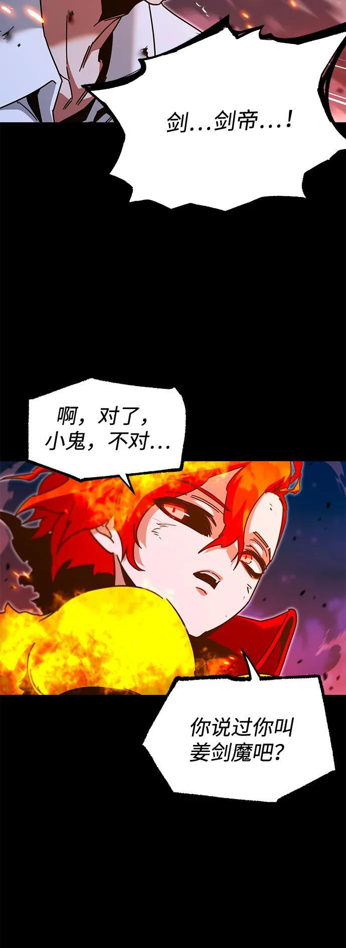 第210页
