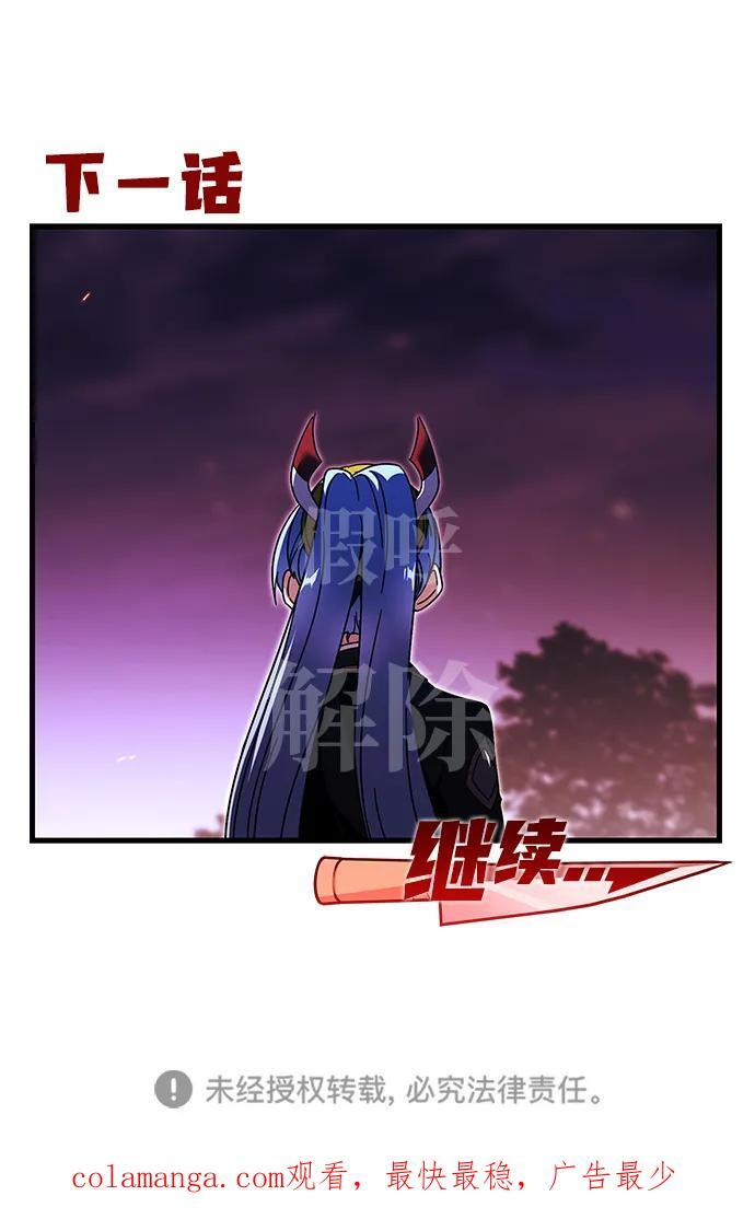 第333页