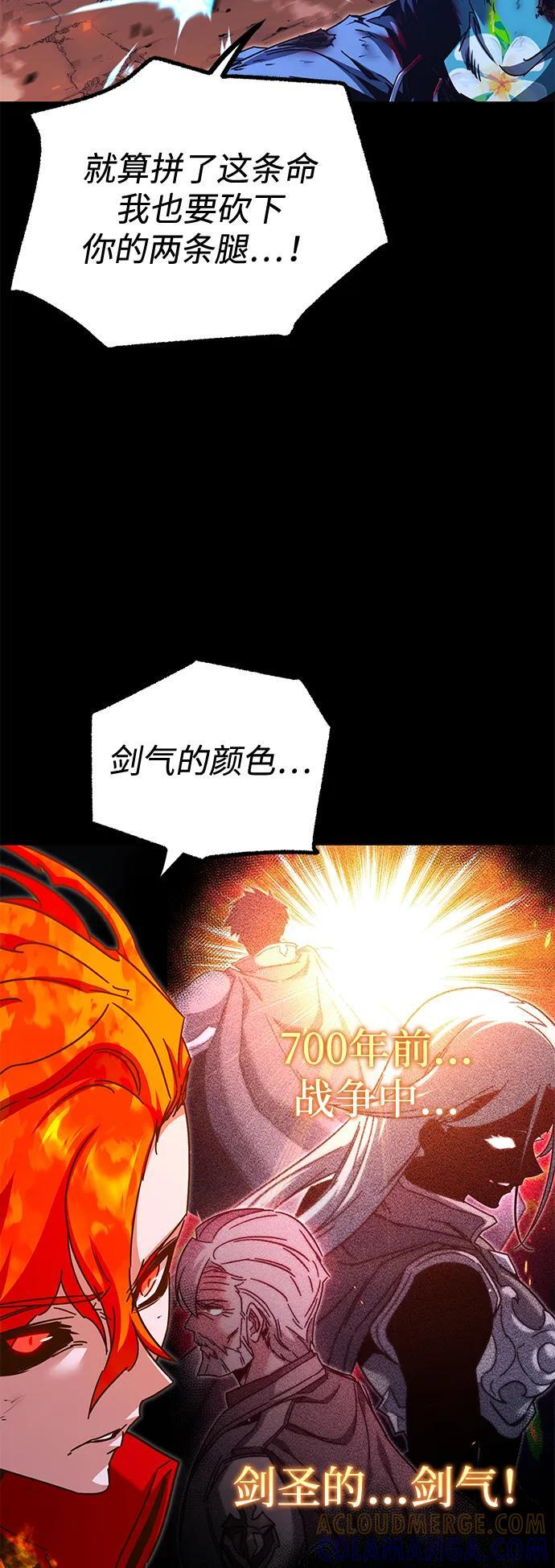 第288页