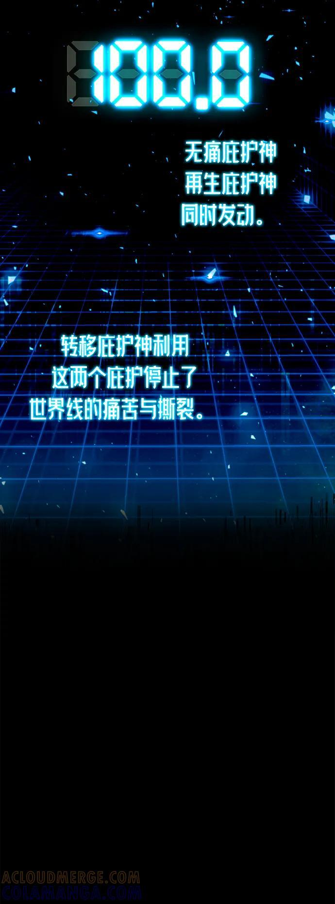 第312页