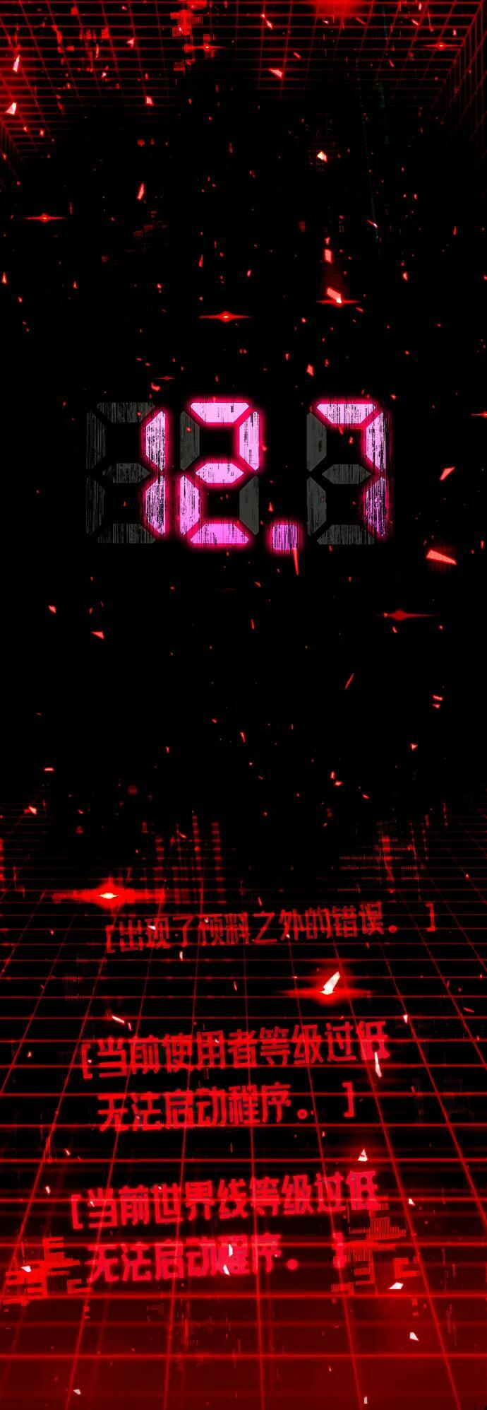 第258页