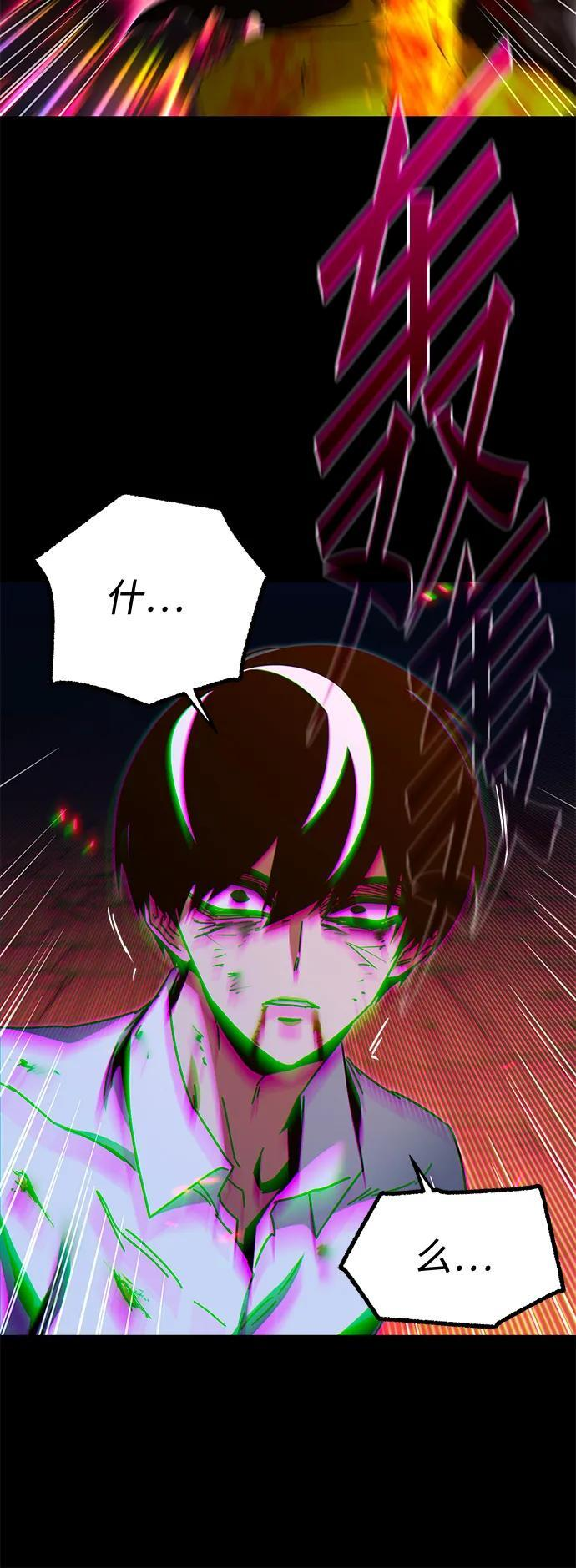 第222页