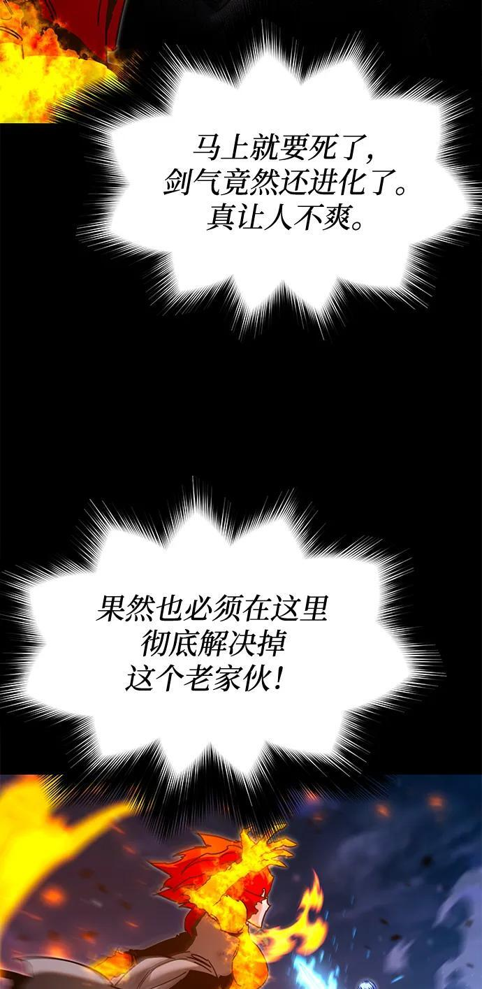 第291页