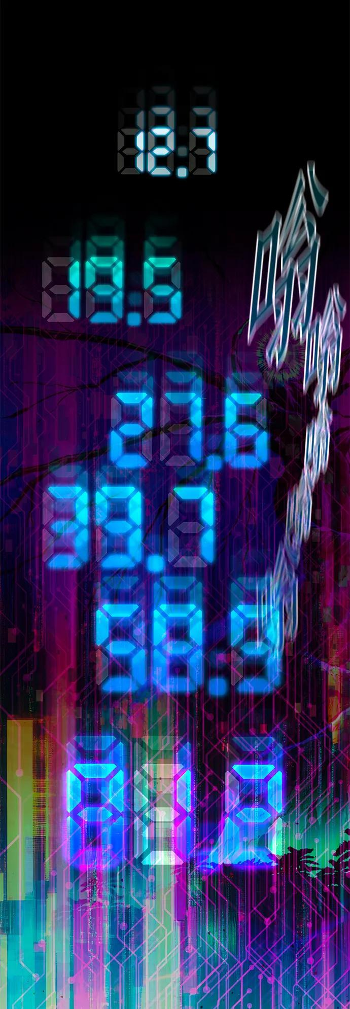 第267页