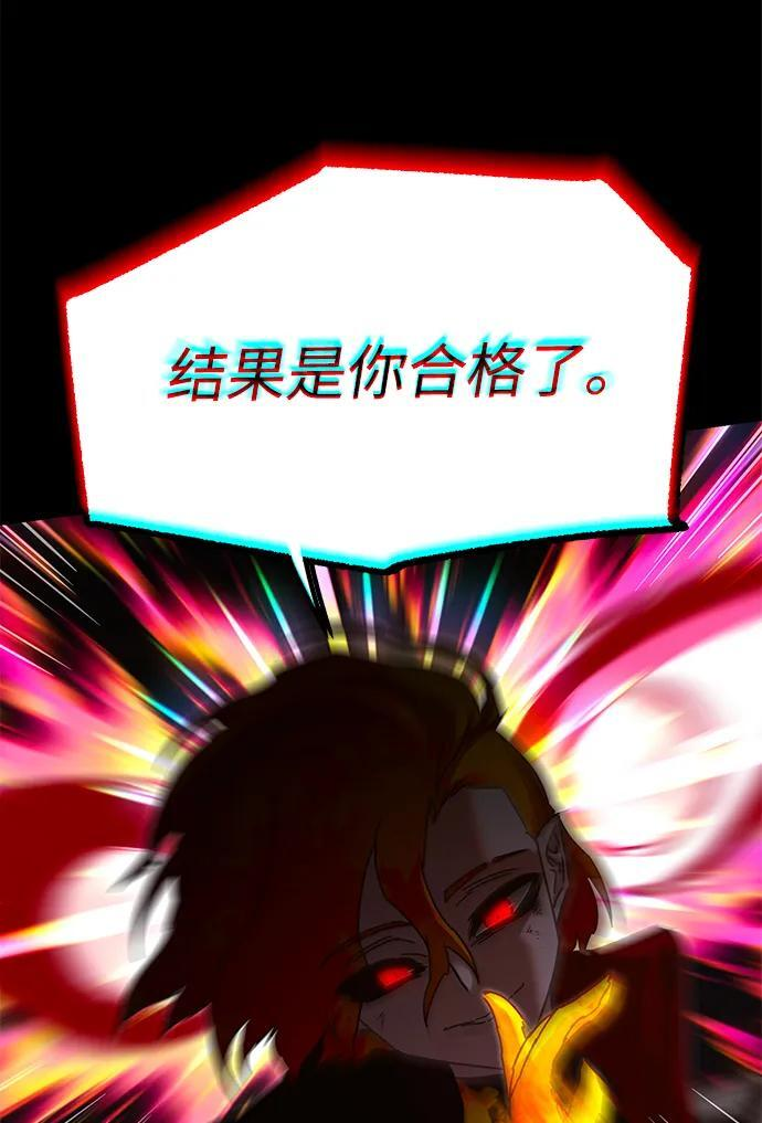 第219页