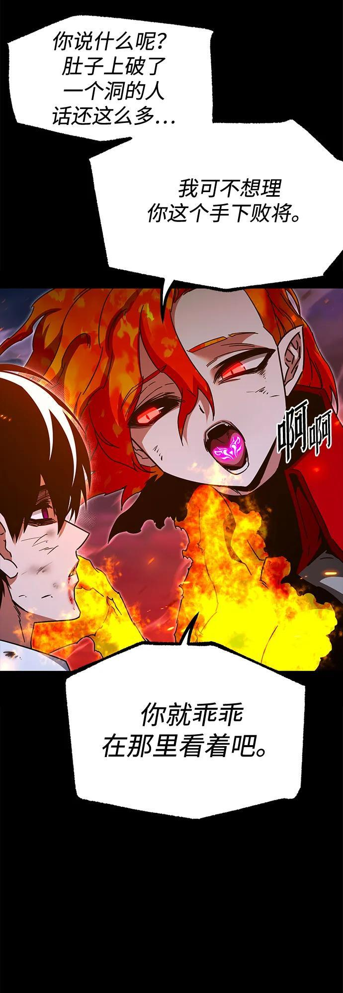 第231页
