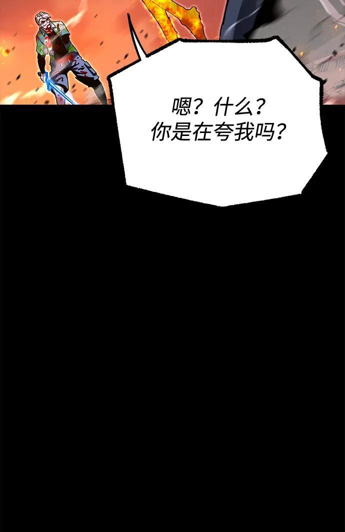 第243页