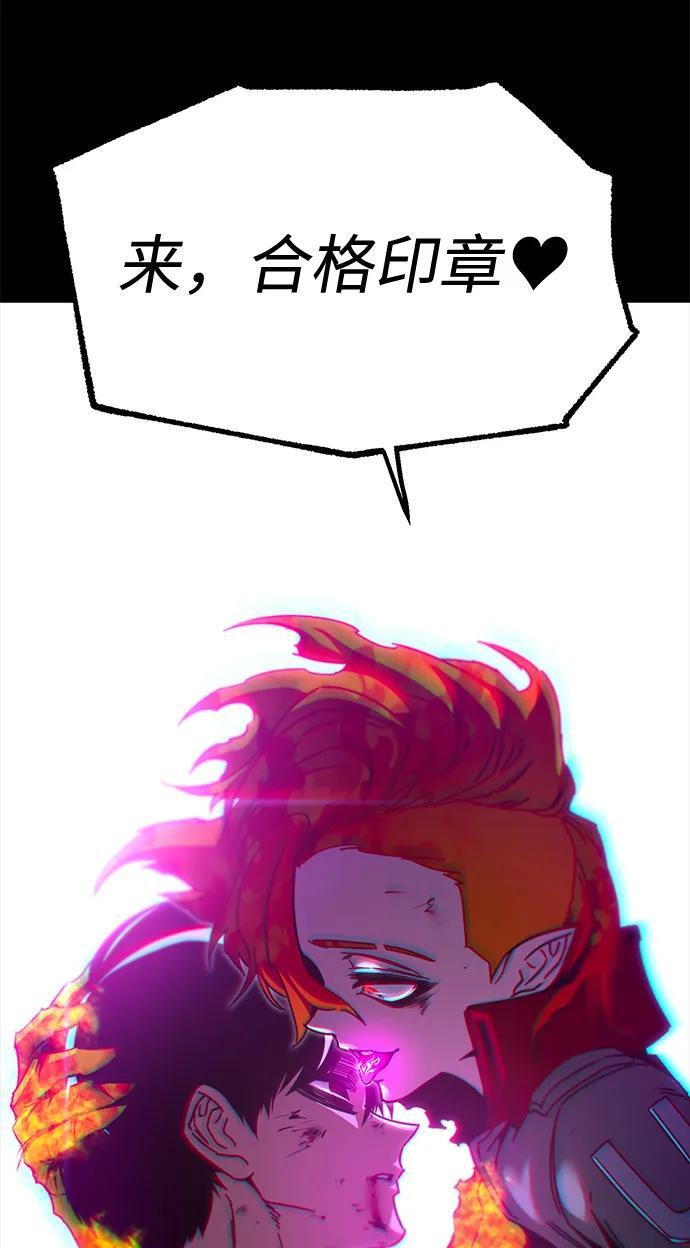 第234页