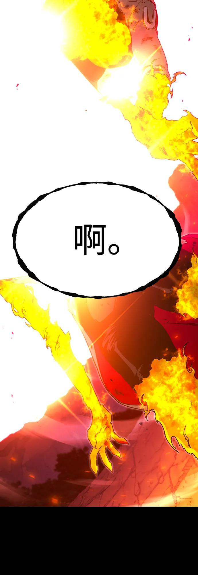 第234页