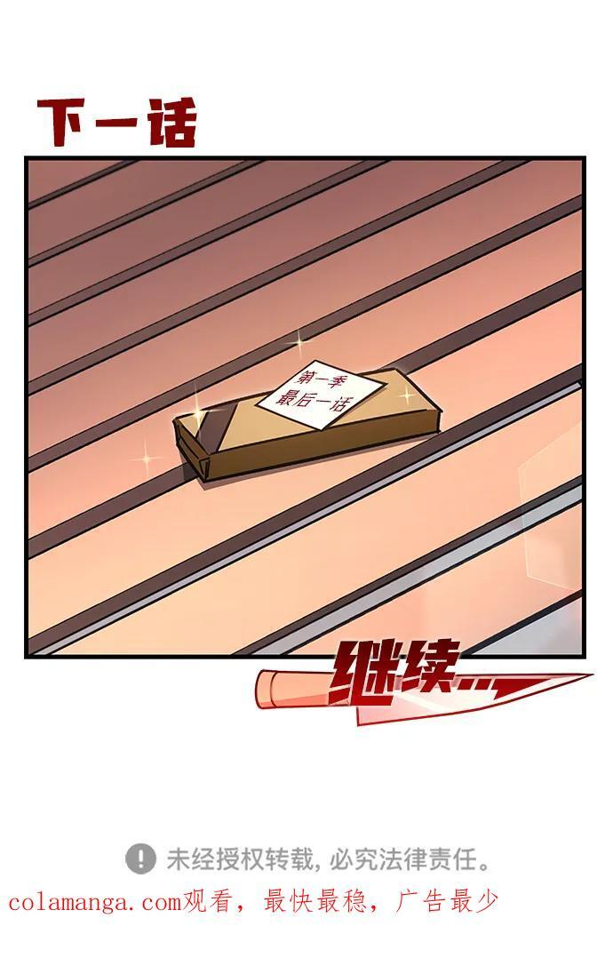 第330页