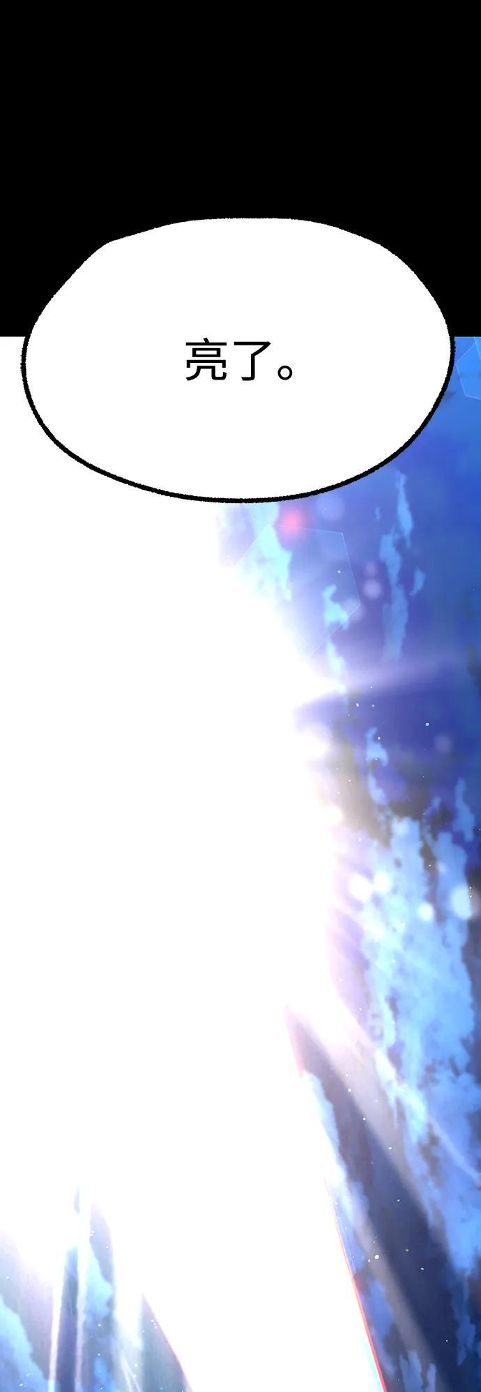 第249页