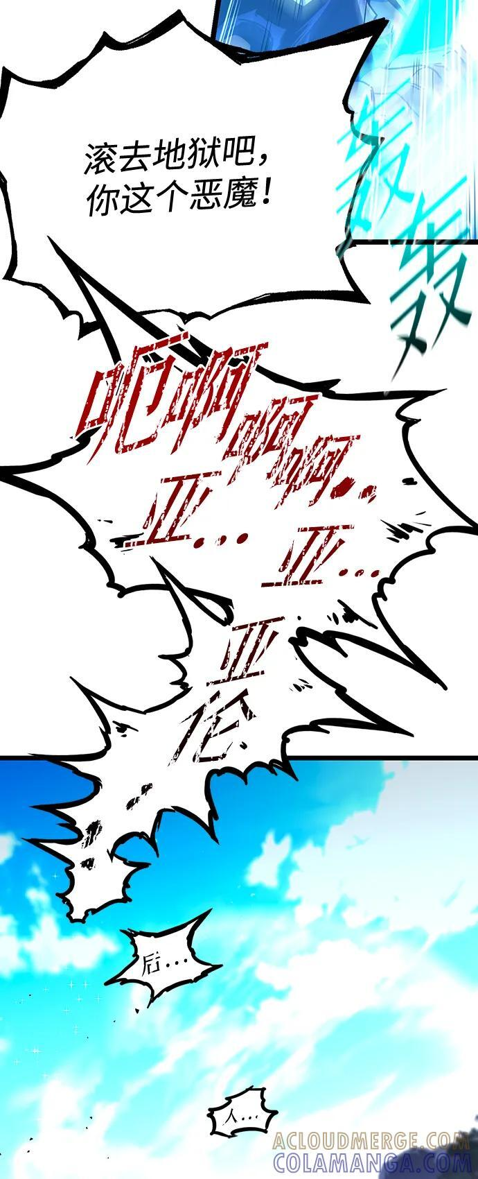 第288页