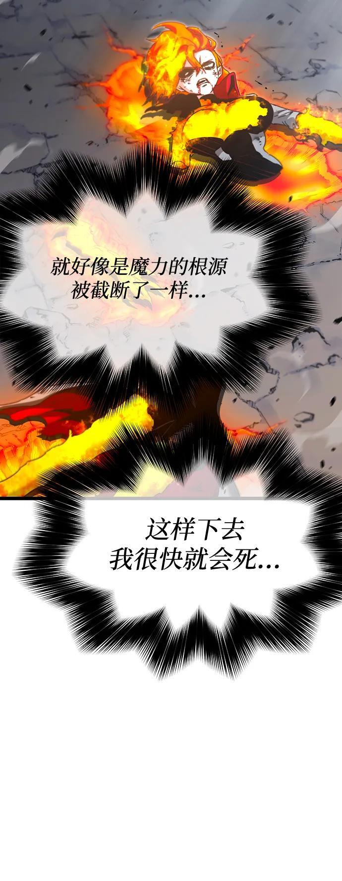 第258页
