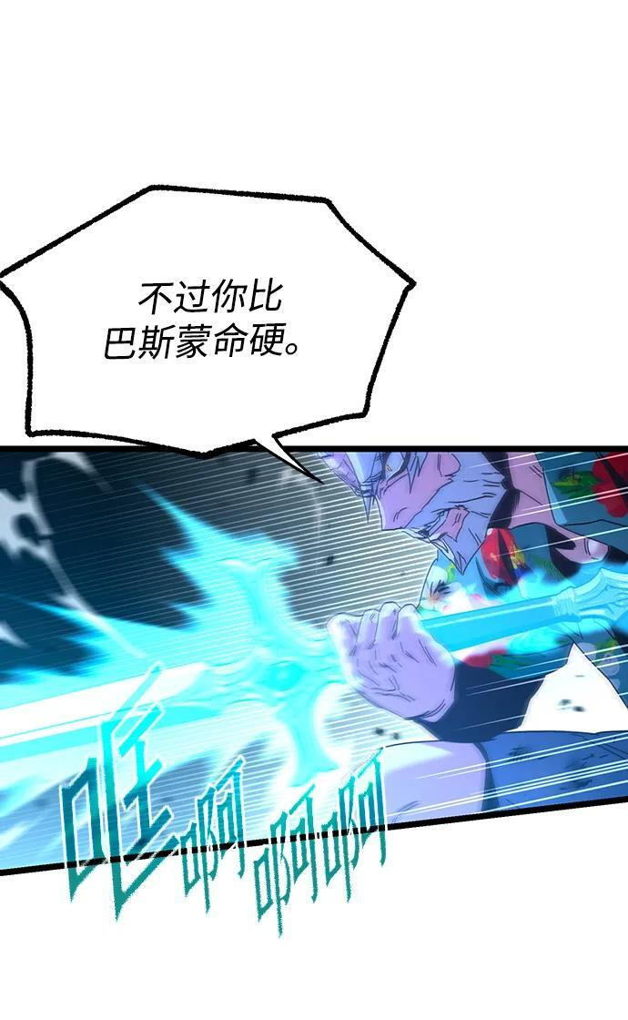 第282页
