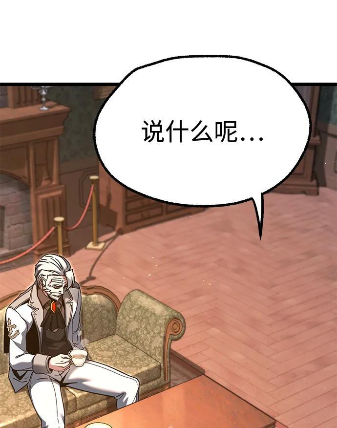 第255页