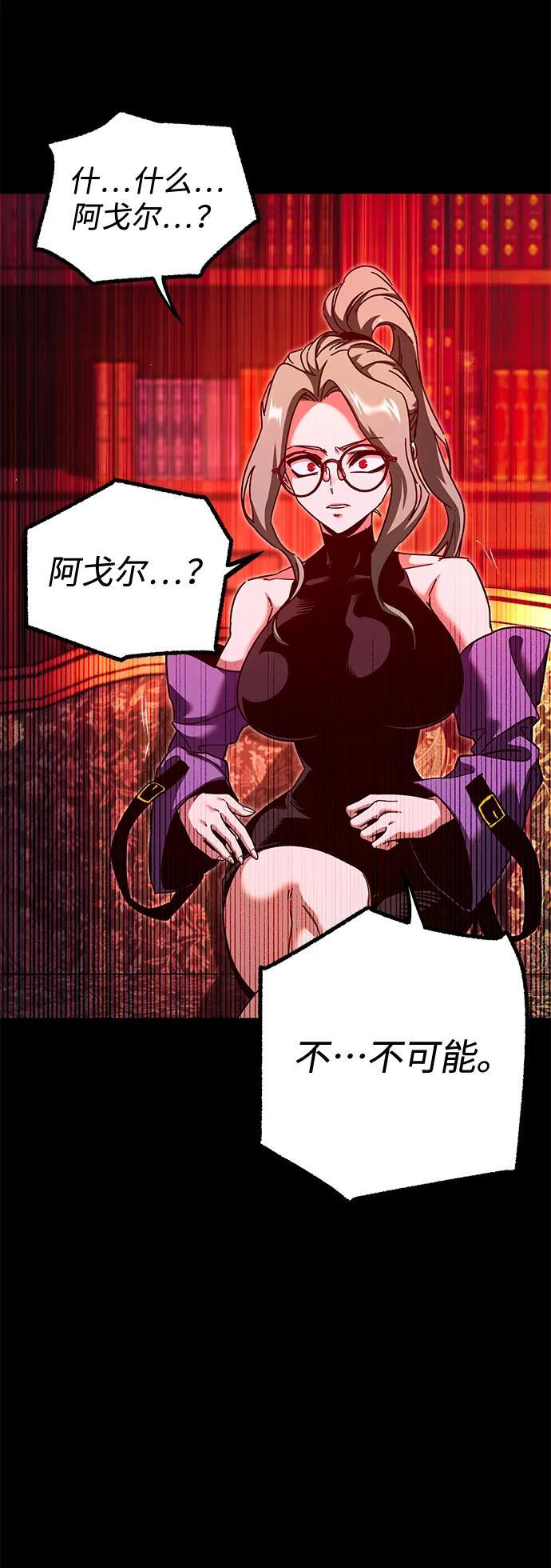 第219页