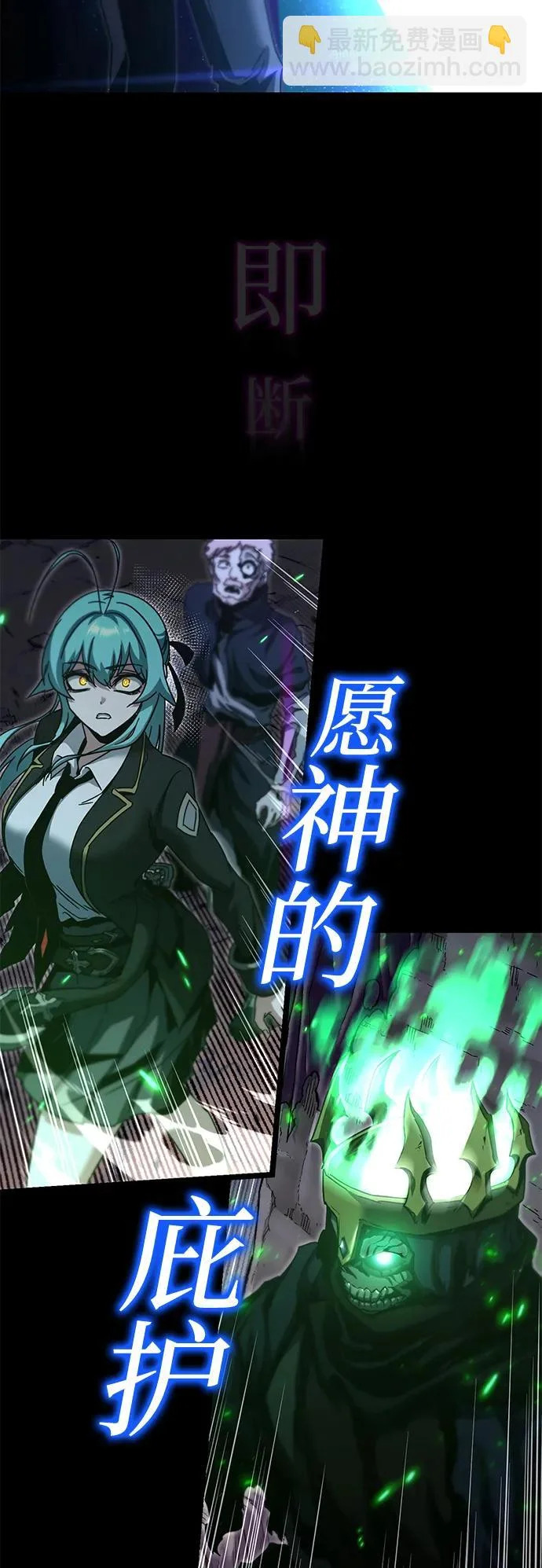 第183页