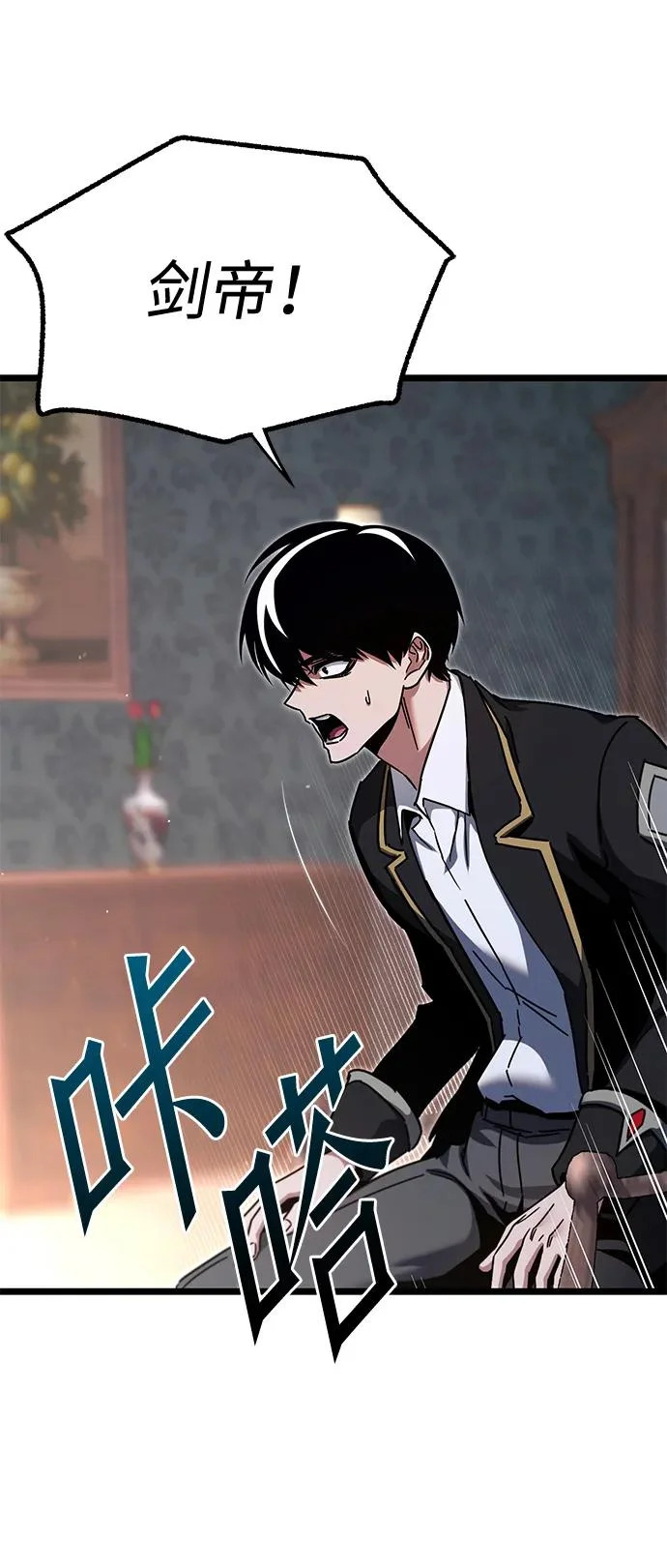 第255页