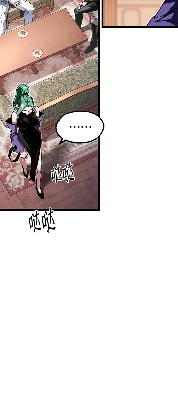 第246页