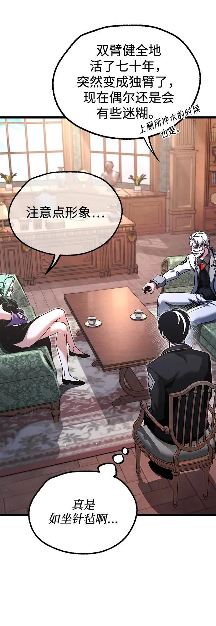 第189页