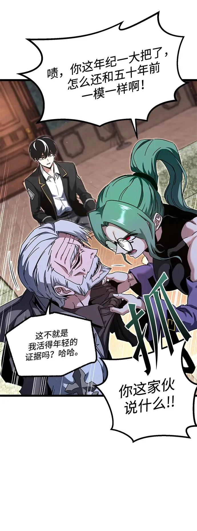 第267页