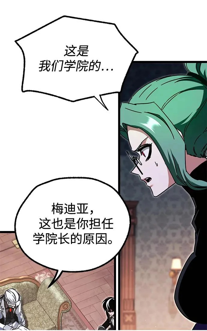 第243页