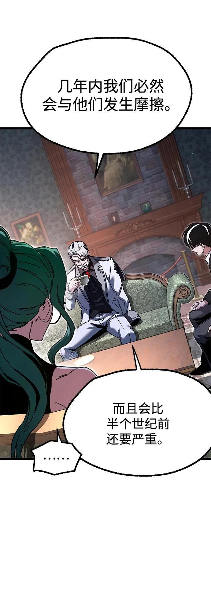 第225页