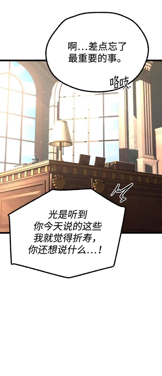 第288页