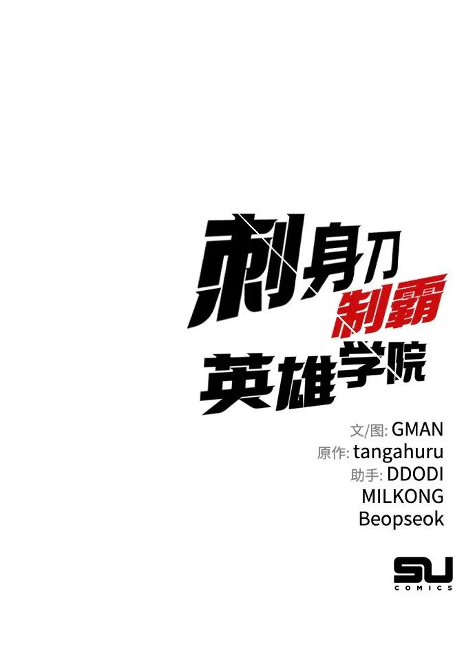 第303页