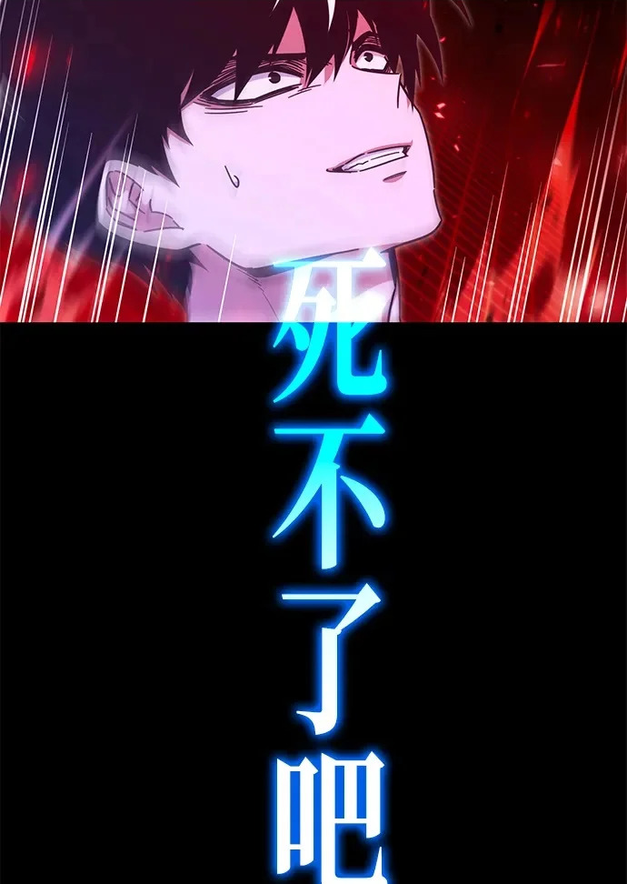 第267页